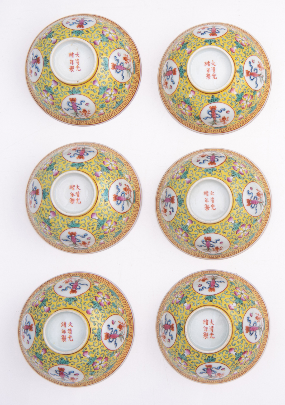 Six Chinese yellow ground famille rose floral decorated bowls, the panels with flower vases, the ins - Image 7 of 8