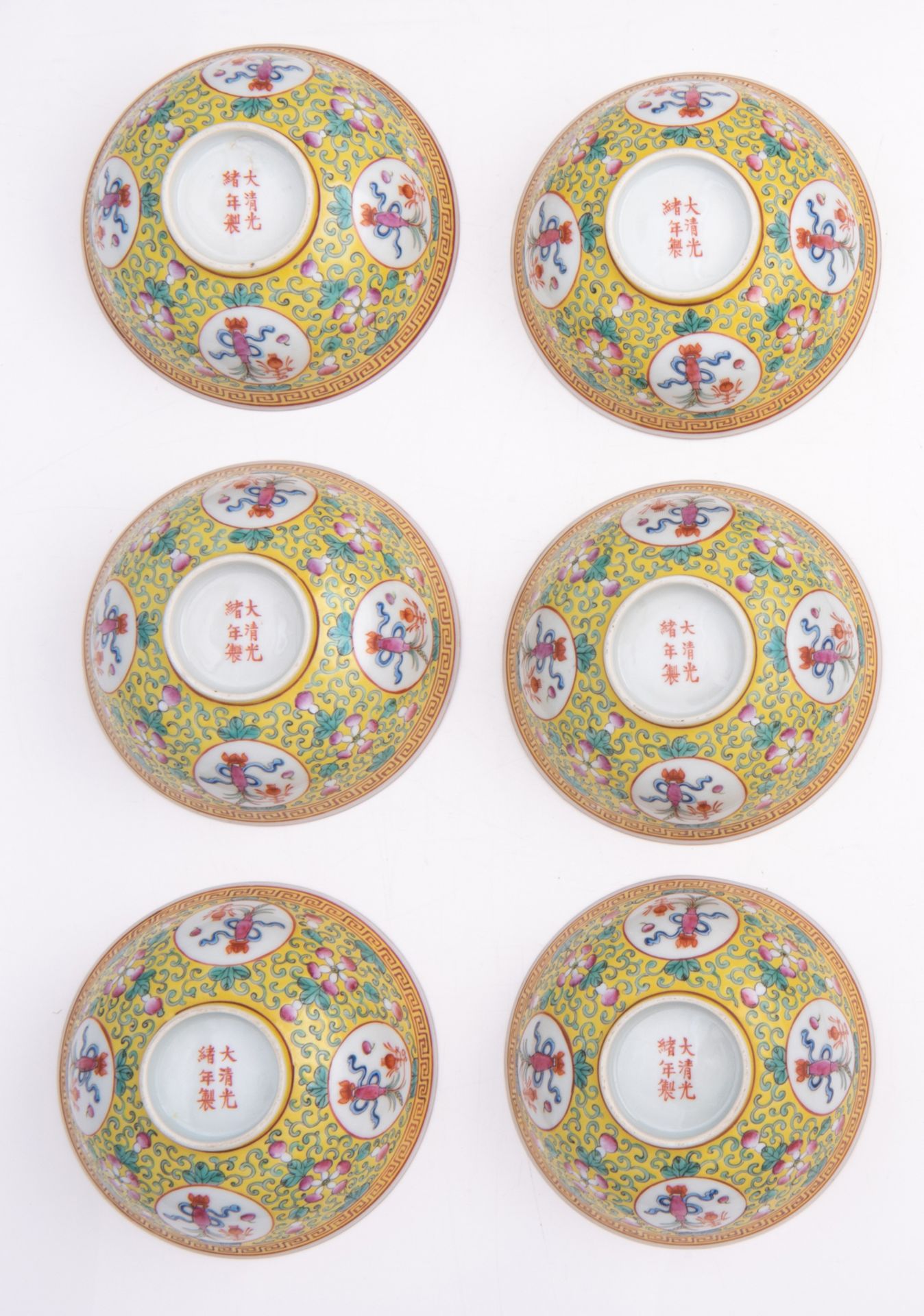 Six Chinese yellow ground famille rose floral decorated bowls, the panels with flower vases, the ins - Bild 7 aus 8