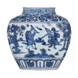 A Chinese Ming style blue and white jar, decorated with scholars in a garden, with a Jiajing mark, H