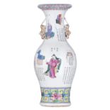 A Chinese famille rose 'Wu Shuang Pu' vase, overall decorated with the figures from the 'Table of Pe