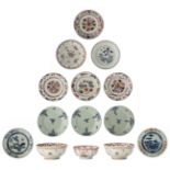 Three Chinese famille rose export porcelain bowls; added eleven ditto dishes in Imari, famille rose,