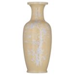 A Chinese Republic period pastel-yellow ground vase, decorated with birds and flower branches, with