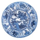 A Chinese Wanli blue and white Kraak porcelain plate, decorated with a pair of birds amidst flower b