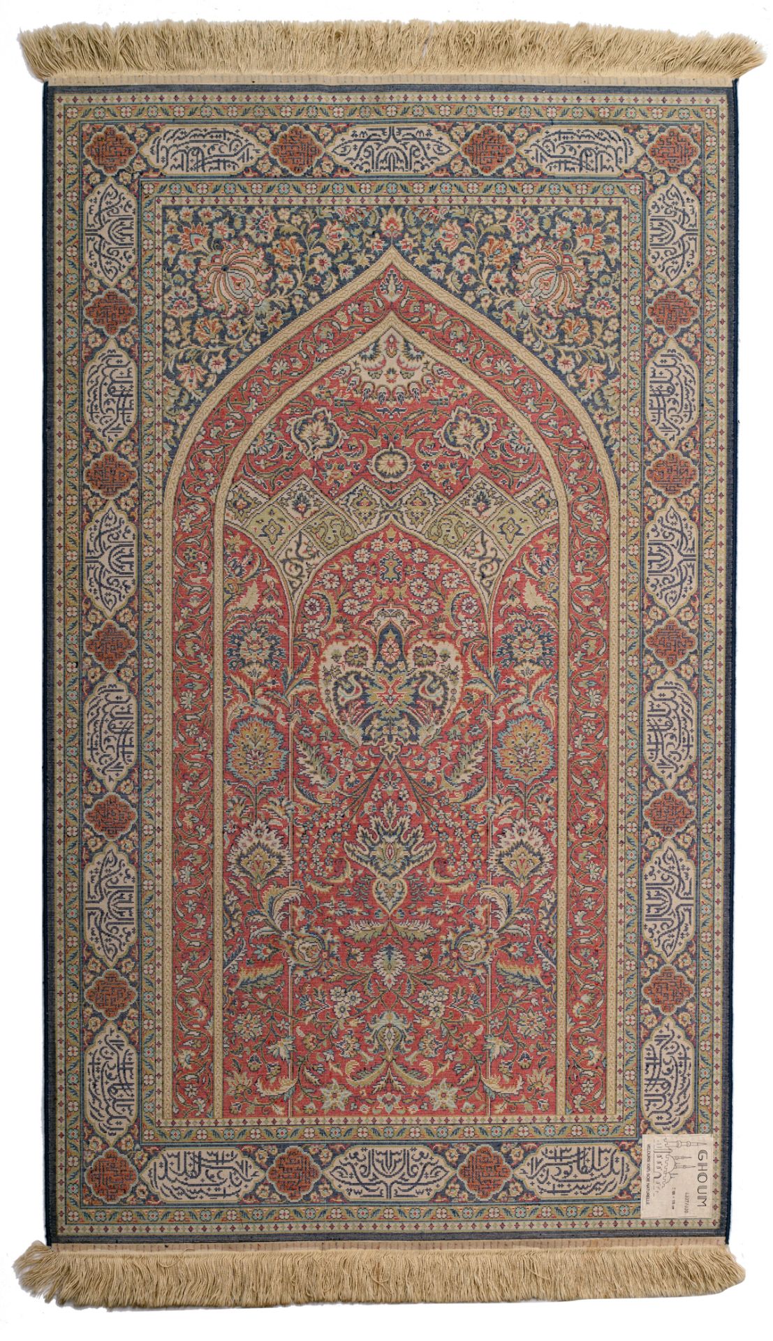 Two Oriental woollen rugs, machine-knotted, 105/106 x 175 cm - Image 6 of 7