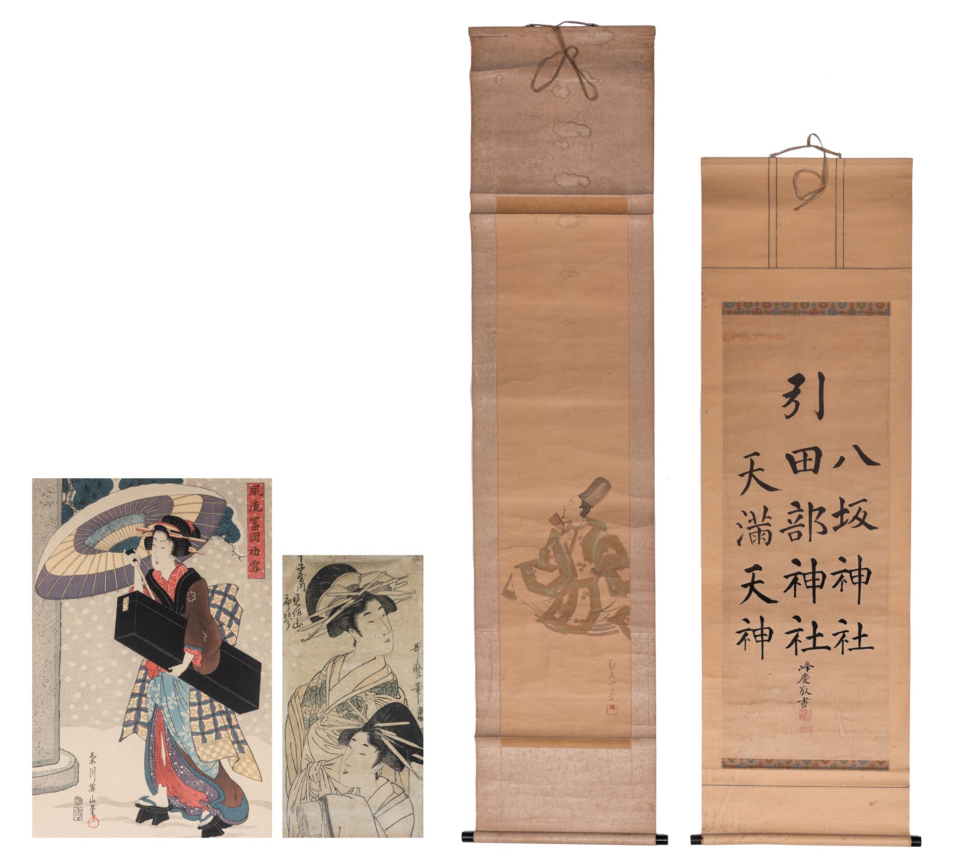 Kitagawa Utamaro, a Japanese Edo-period ukiyo-e print depicting two beauties, (hoso-ban) 14,5 x 29,5