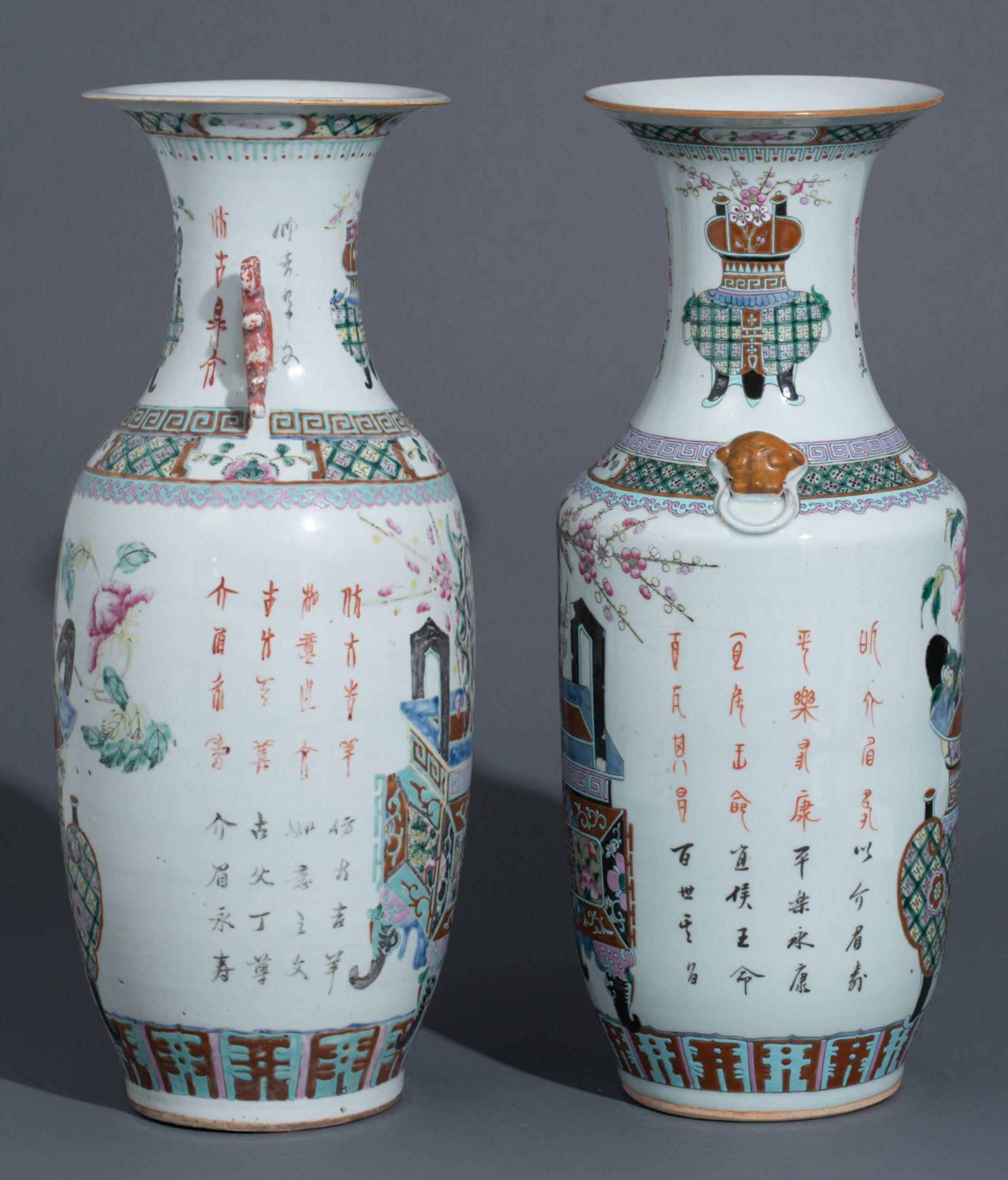 Two Chinese famille rose vases, decorated with flowers, flower baskets and calligraphic texts, H 57, - Bild 4 aus 8