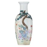 A Chinese famille rose enamelled vase, decorated with a scene from 'The Romance of The Three Kingdom