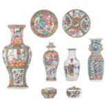 A various lot of Chinese Canton items: a baluster-shaped vase, a vase and cover, a pot and cover and