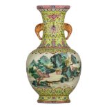 A Chinese famille rose begonia-shaped vase, the neck and bottom rim lime green ground with scrolling