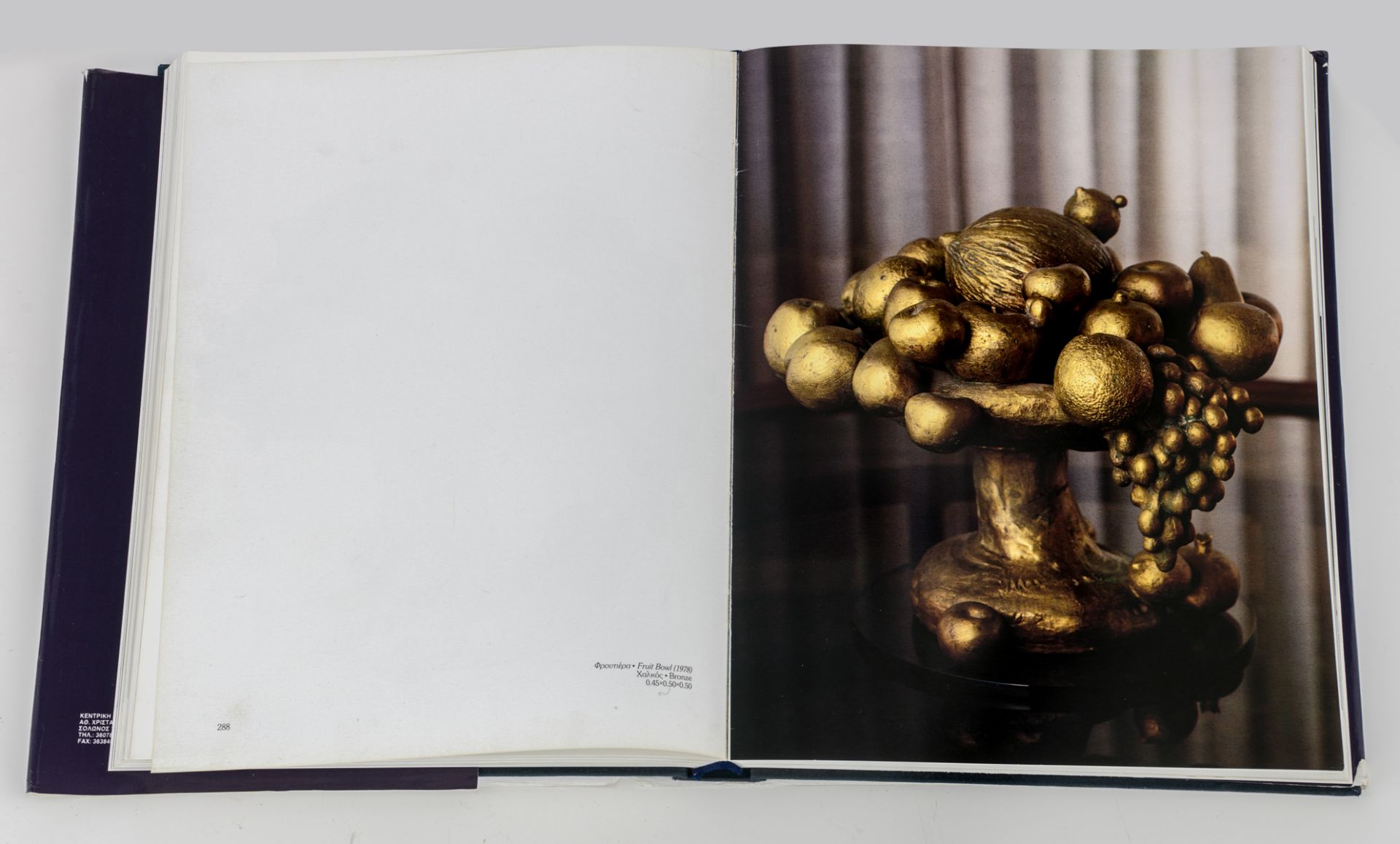 Parmakelis Y., 'Fruit Bowl', dated (19)78, patinated bronze, H 45 cm; added: a book about the artist - Bild 7 aus 8