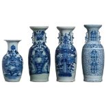 Four Chinese celadon ground blue and white vases, decorated with Xi signs, birds and flower branches