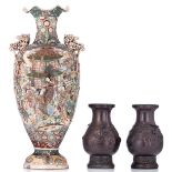 A large Japanese polychrome and gilt relief decorated satsuma vase, with a top frill rim, the body w