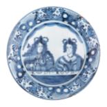 A blue and white decorated 'William & Mary' Dutch Delftware charger, 18thC, ø 34 cm