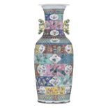 A Chinese famille rose vase, various bands decorated with birds, antiquities and ducks in a lotus po