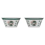 Two Chinese famille verte 'dragon and phoenix' bowls, the inside decorated with a stylised Shou-sign