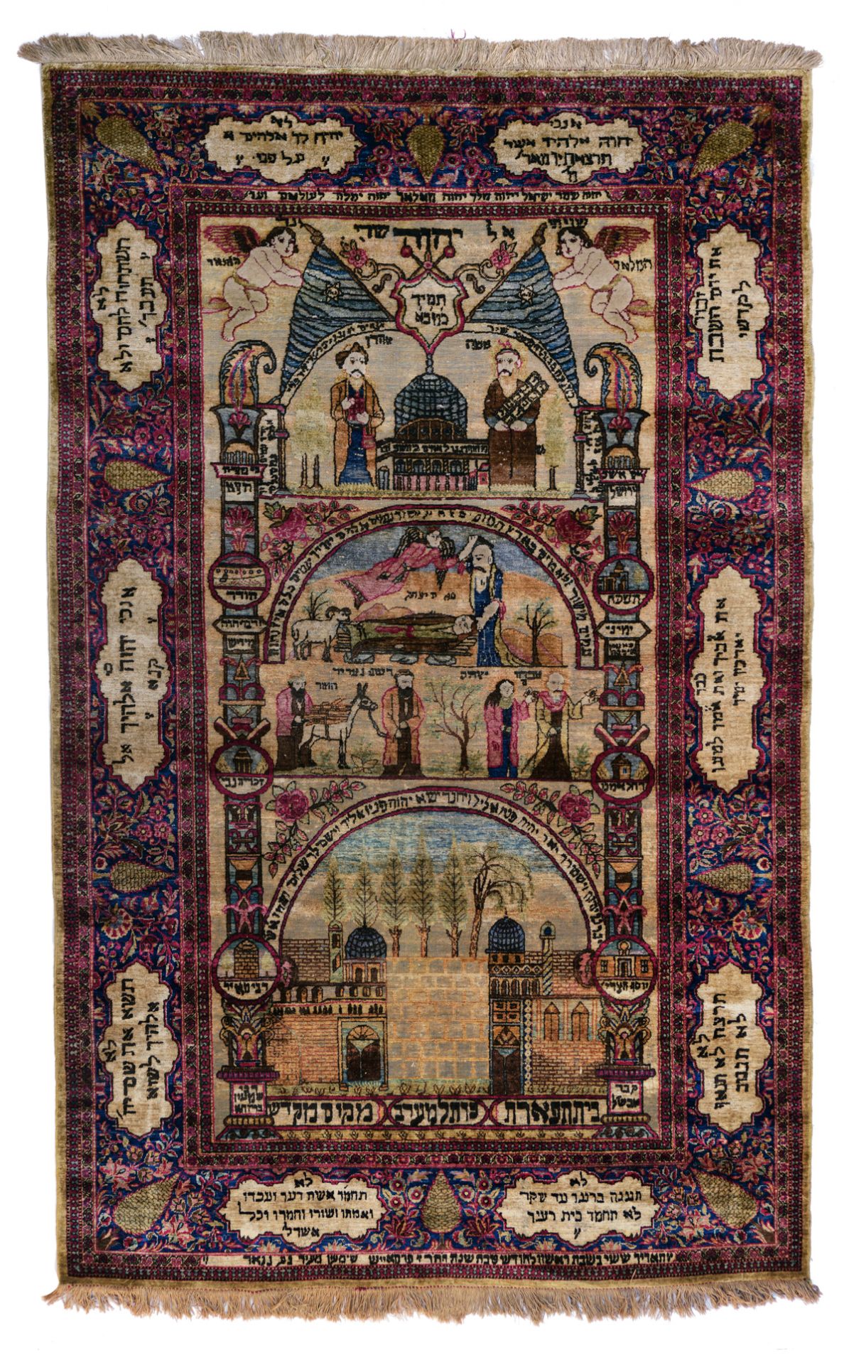 An Kashan silk rug depicting jewish religious scènes and texts, 139 x 222 cm
