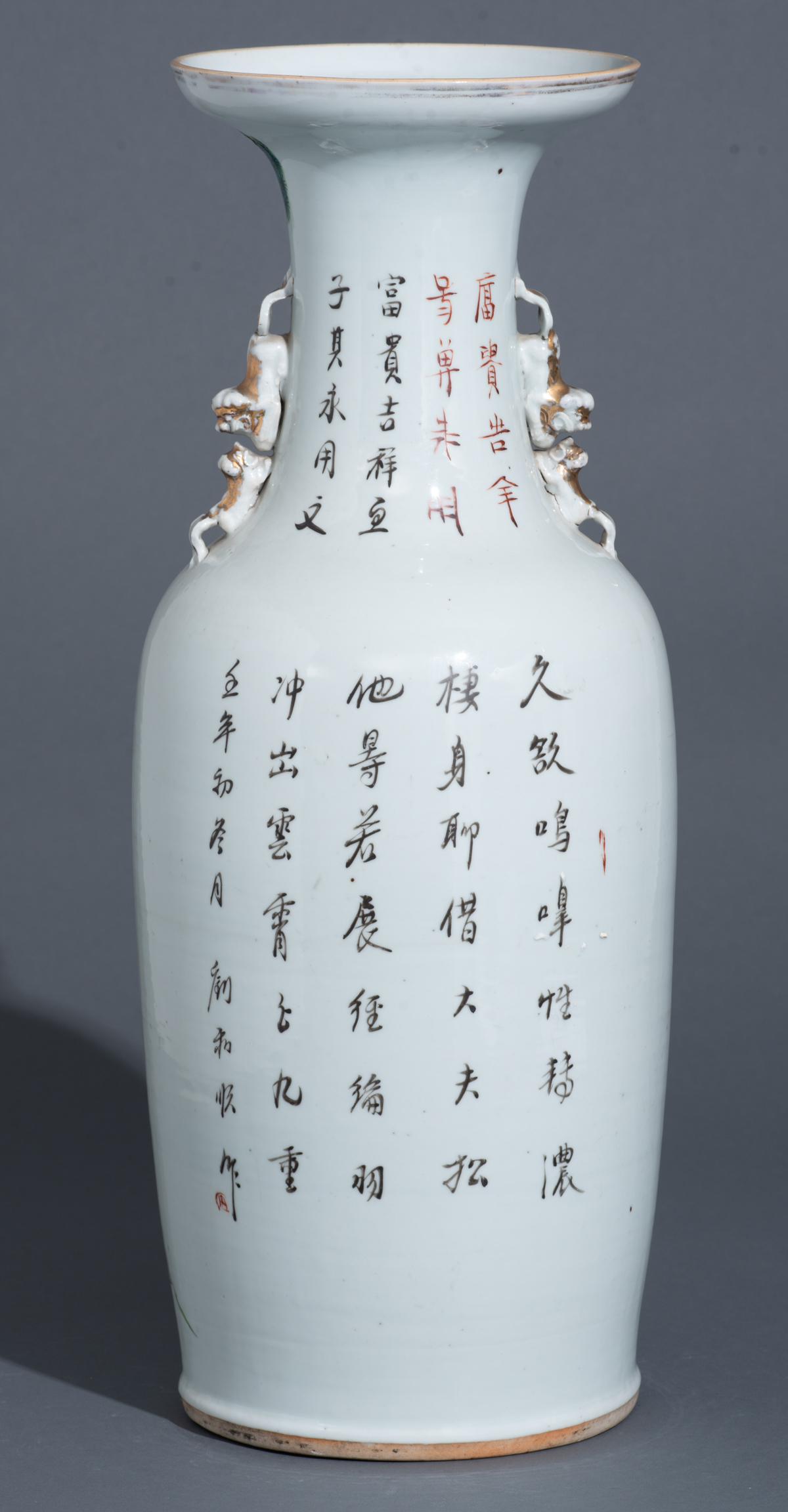 A Chinese polychrome vase, decorated with deer and a crane among rocks and flowers, the reverse with - Image 5 of 8