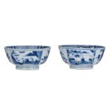 Two Chinese blue and white bowls, decorated with antiquities and interchanging panels with figures i