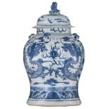 A Chinese blue and white covered vase, decorated with a pair of dragons, chasing the flaming pearl a