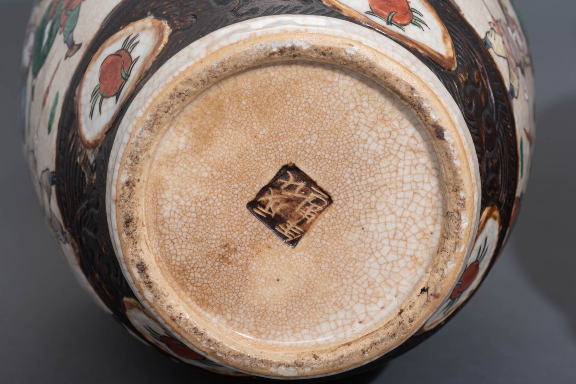A near pair of Chinese Nanking stoneware vases - Image 8 of 9