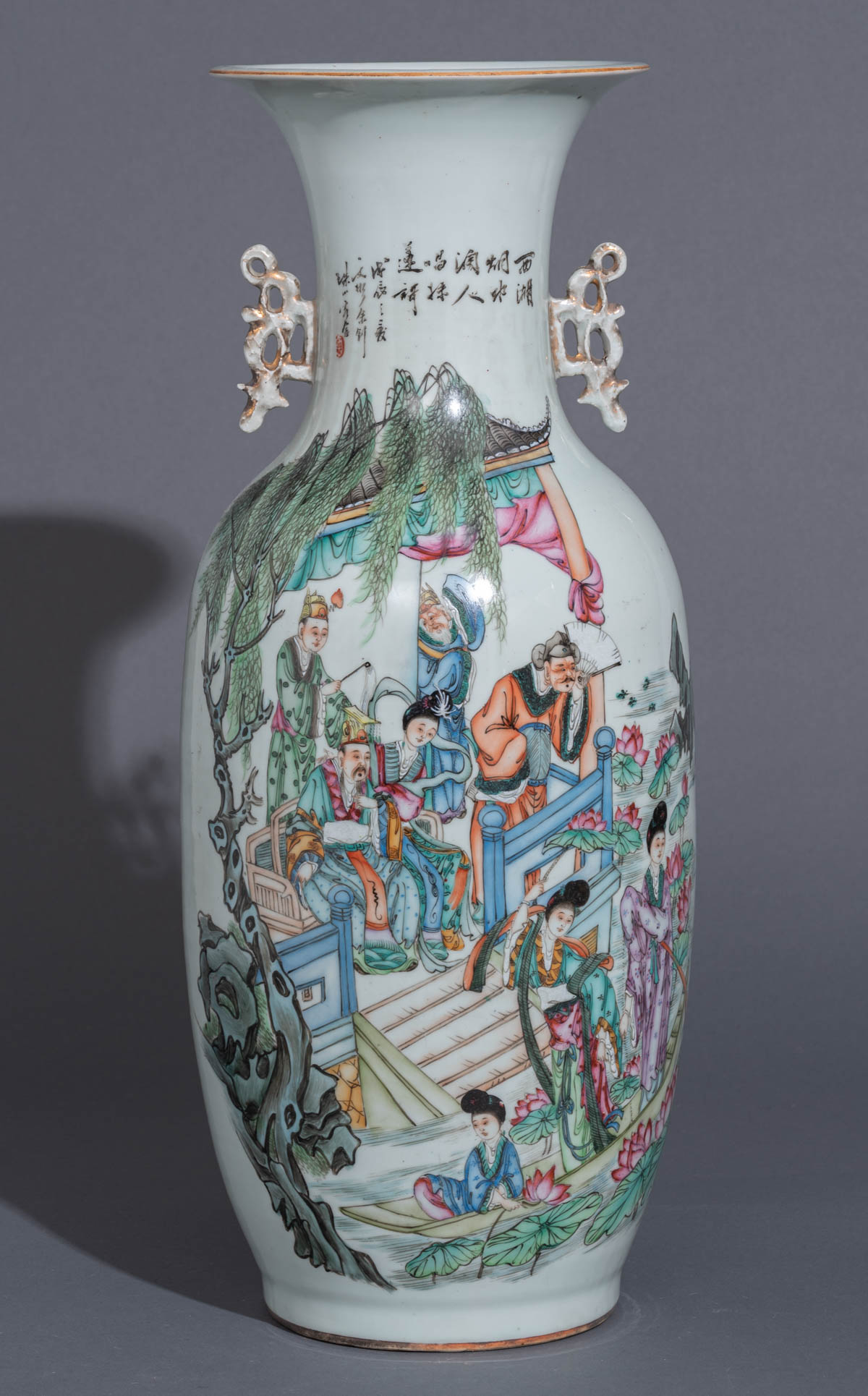 A Chinese Qianjiang cai vase - Image 2 of 9