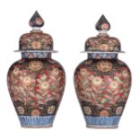 A pair of Japanese Imari covered vases