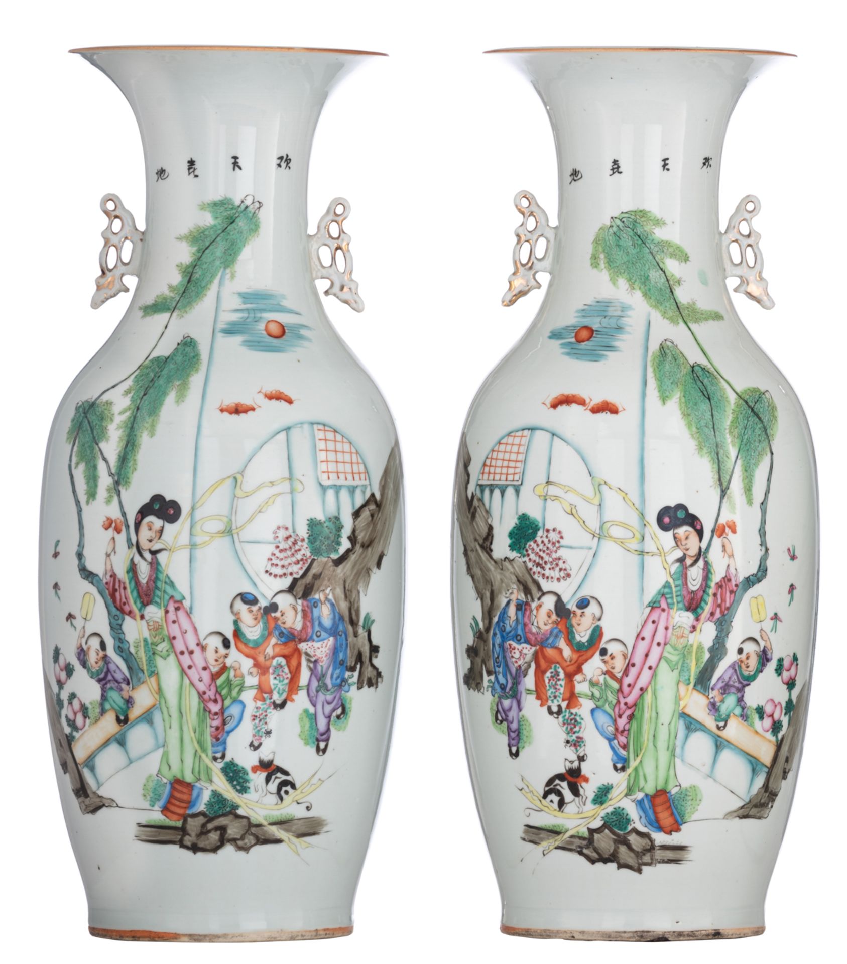 A pair of Chinese famille rose vases