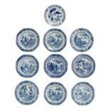 A Chinese blue and white dish