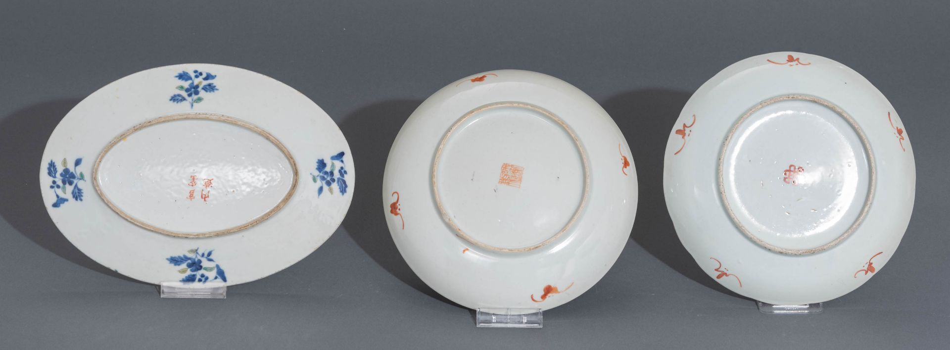 A various lot of Chinese items - Image 20 of 23