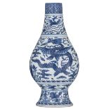 A Chinese Yuan-style blue and white pear-shaped 'Dragon' vase