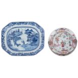 A Chinese famille rose export porcelain dish