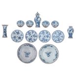 Four sets of Chinese blue and white floral decorated Batavian ware cups and saucers