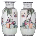 A pair of Chinese famille rose Republic period vases