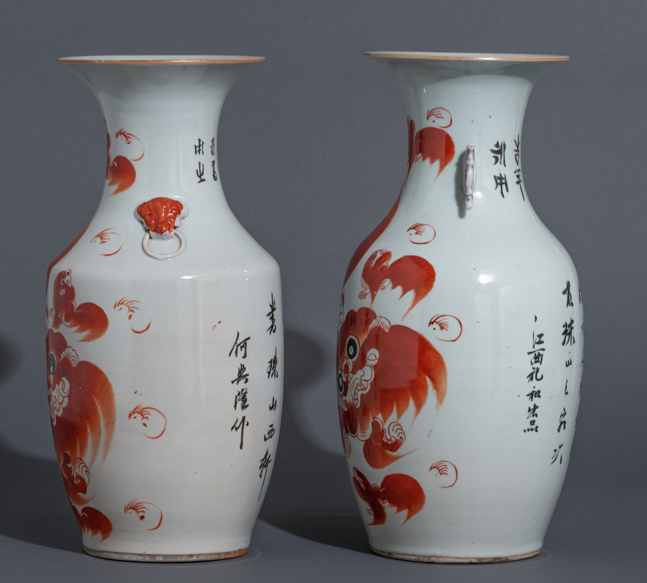 Two Chinese iron-red vases and a ditto ginger jar - Image 3 of 14