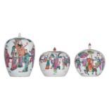 Three Chinese famille rose ginger jars and covers