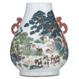 A Chinese yangcai hu vase
