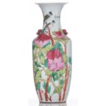 A Chinese Republic period Qianjiang cai vase