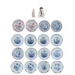 Two Chinese famille rose export porcelain dishes