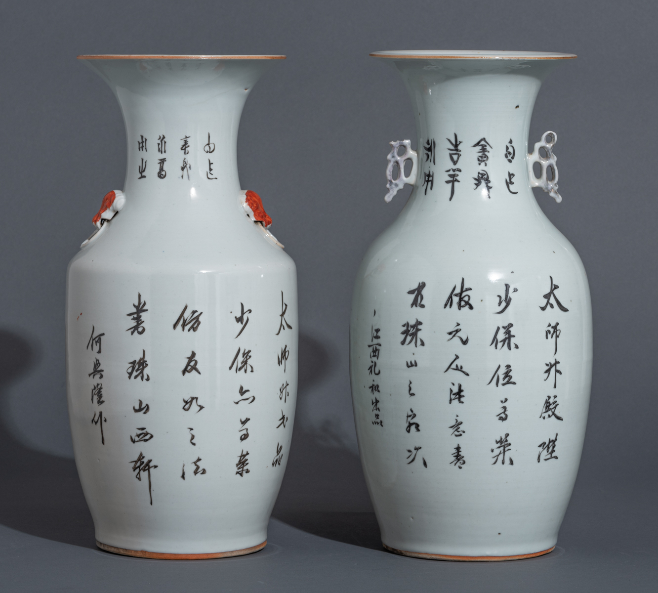 Two Chinese iron-red vases and a ditto ginger jar - Image 4 of 14