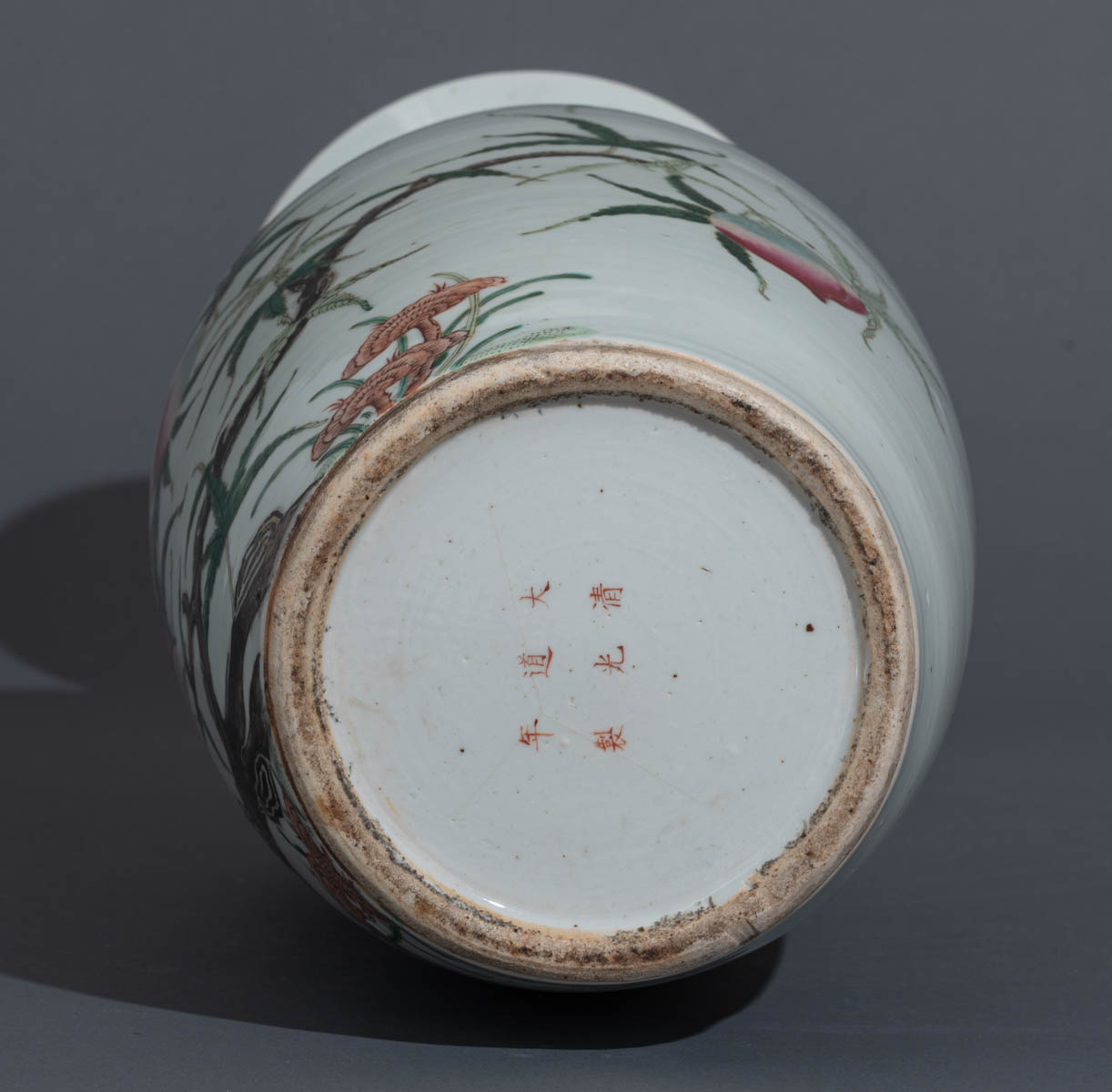 A Chinese famille rose 'Nine Peaches' vase - Image 7 of 8