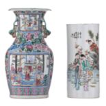 A Chinese polychrome decorated cylindrical vase