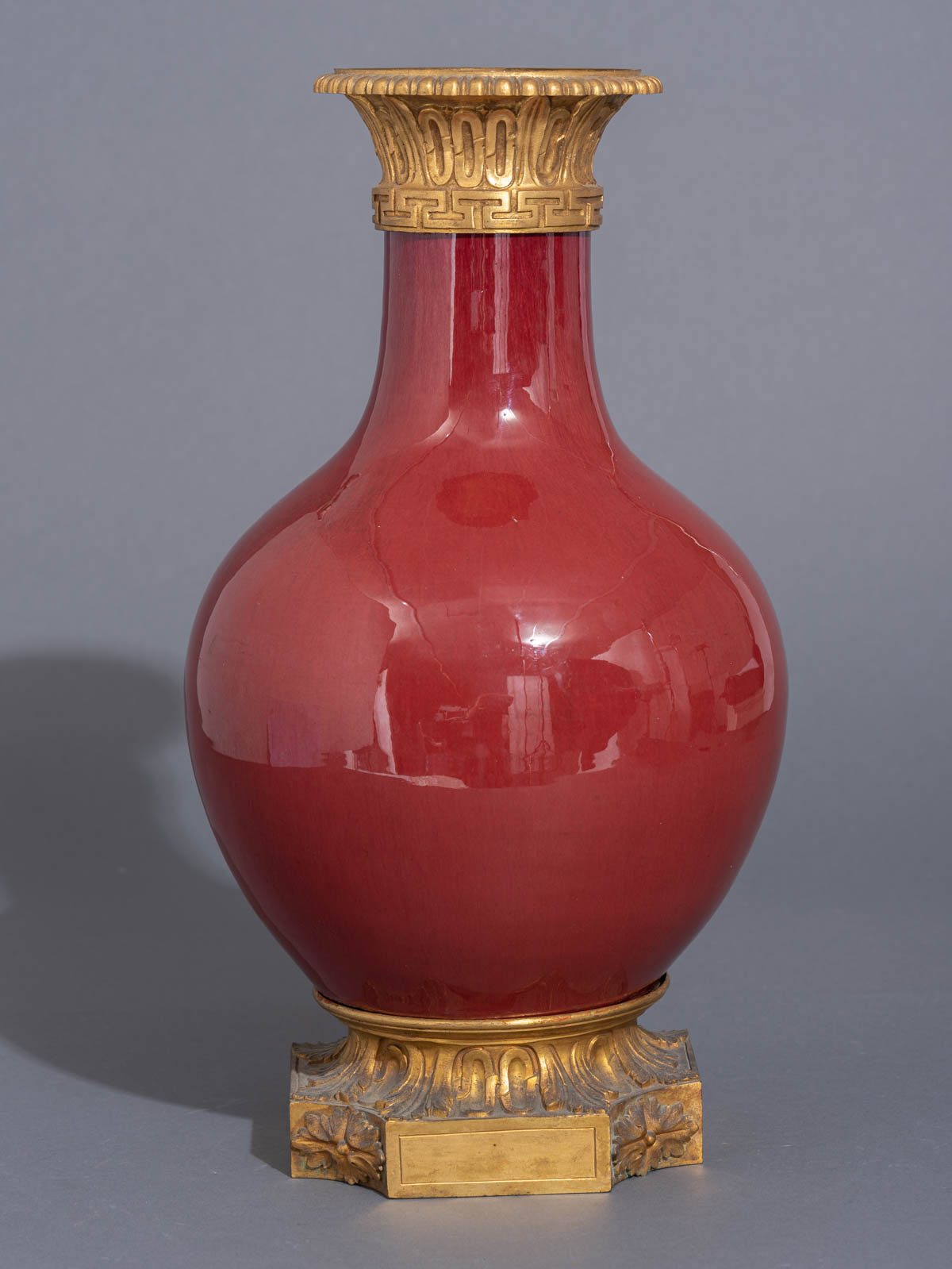 A Chinese sang de boeuf bottle vase - Image 8 of 8