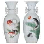 Two Chinese Qianjiang cai vases
