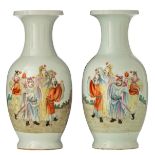 A pair of Chinese famille rose vases