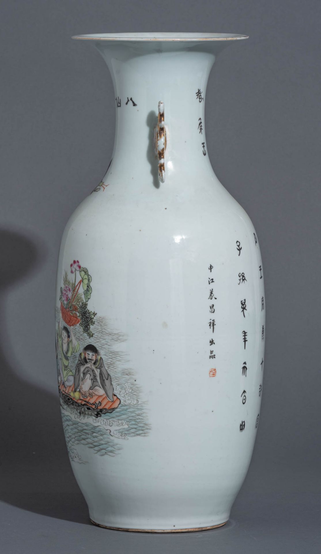 A Chinese polychrome vase - Bild 3 aus 7