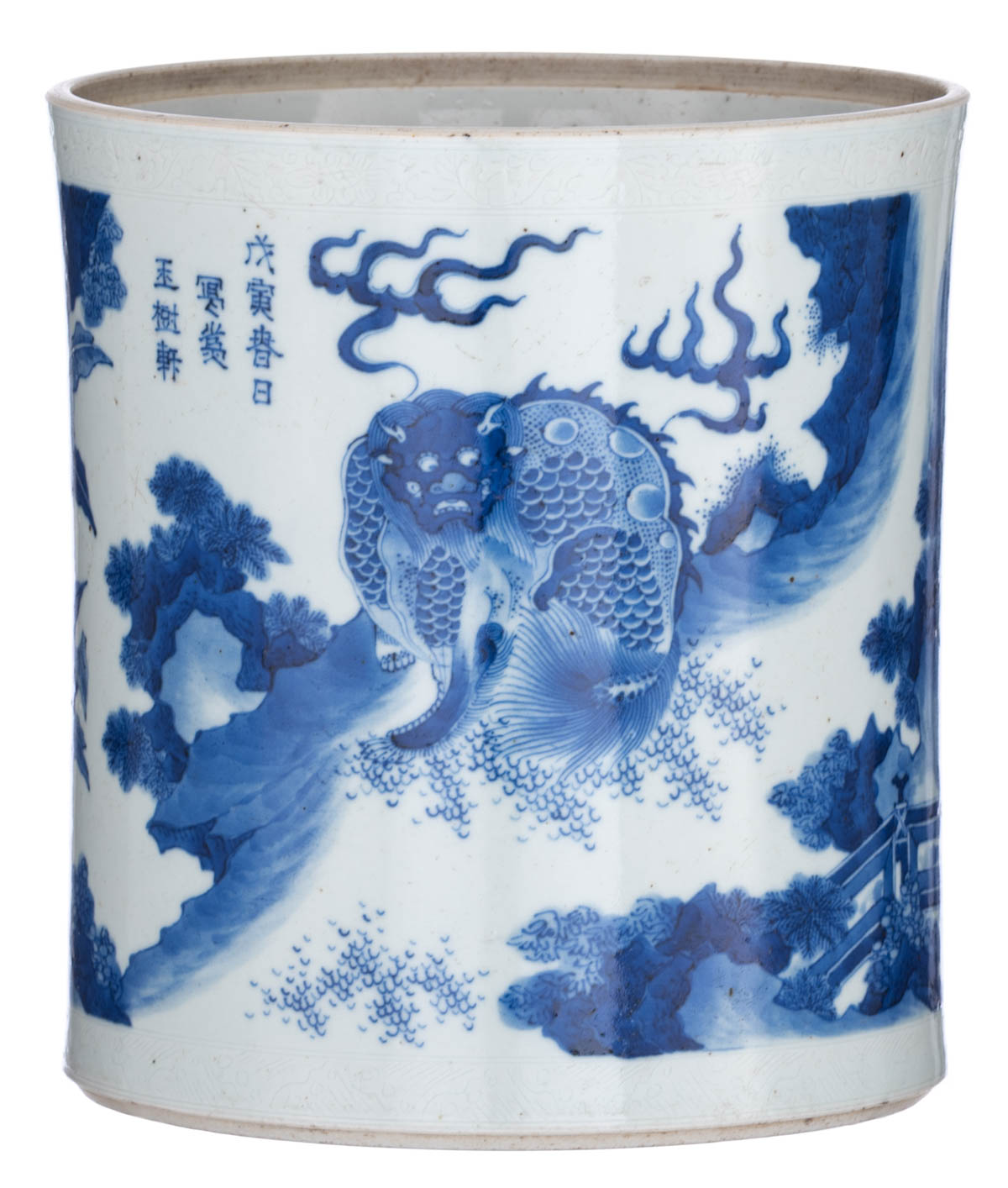 A Chinese blue and white Transitional-style brushpot