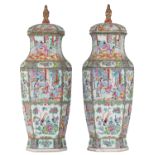 A pair of Chinese Canton famille rose lantern-shaped vases