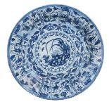 A Chinese blue and white 'Kraak' plate with an exceptional decoration