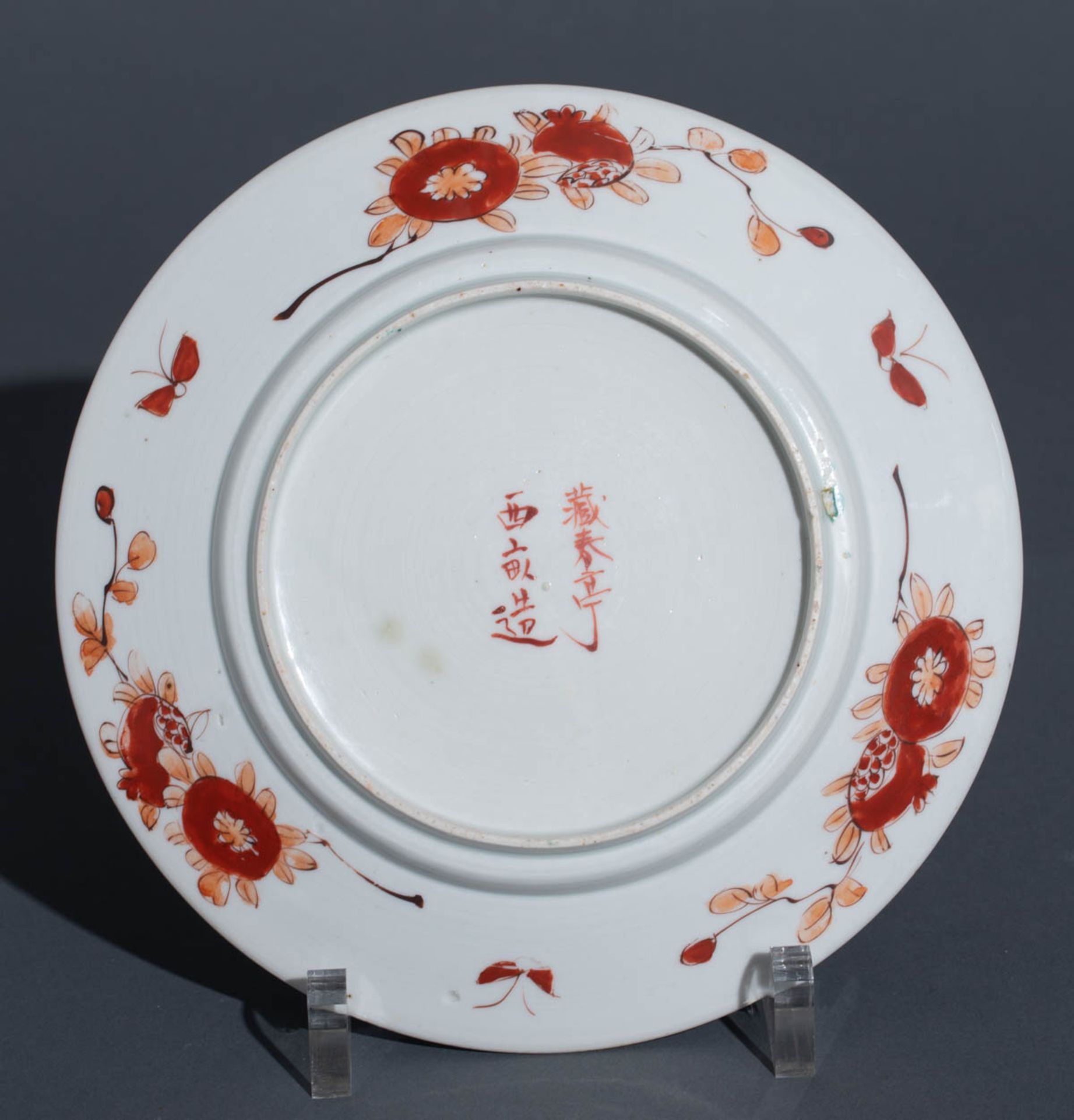 A Japanese Arita Imari assembled dinner service - Image 36 of 194