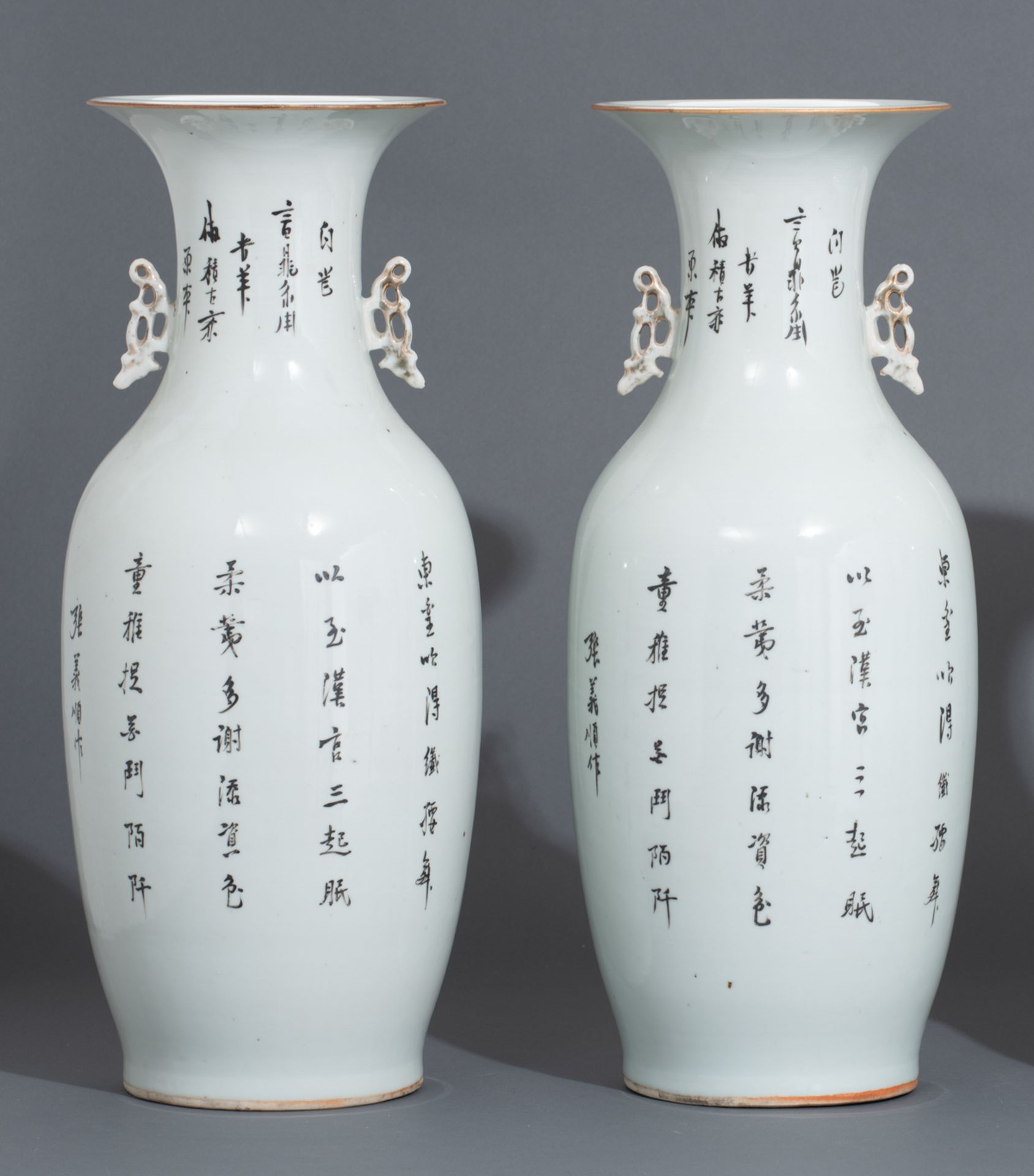 A pair of Chinese famille rose vases - Bild 4 aus 7